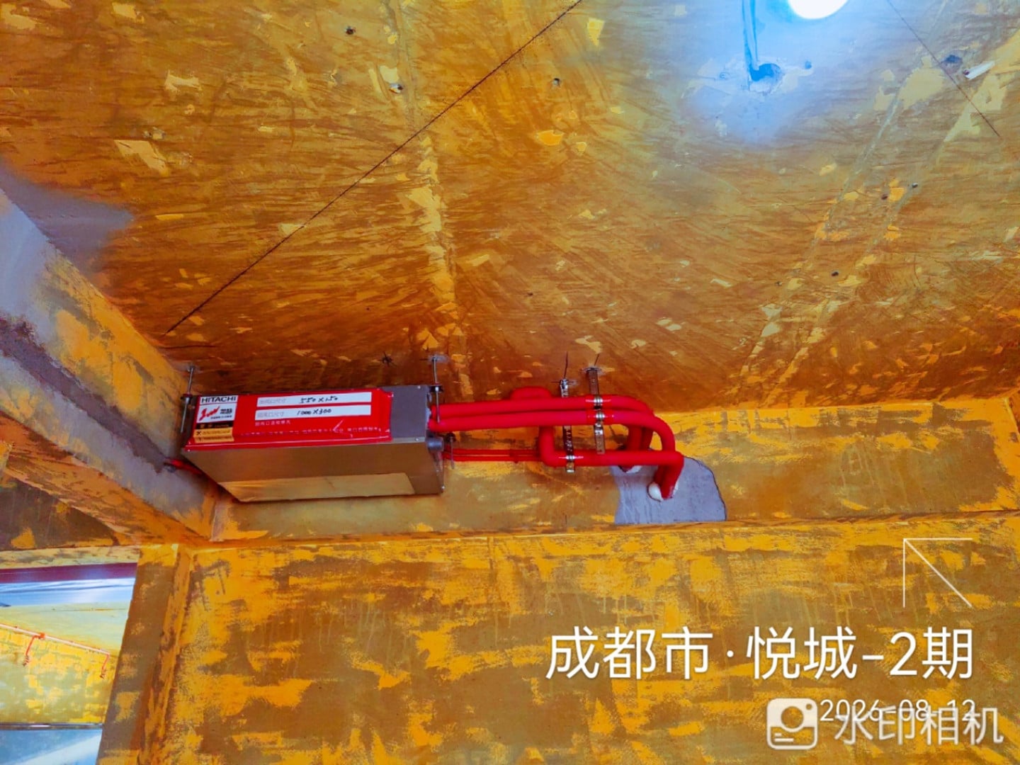 成都双流区航空港悦城二期王先生日立尊睿全效II空调内机安装3实景