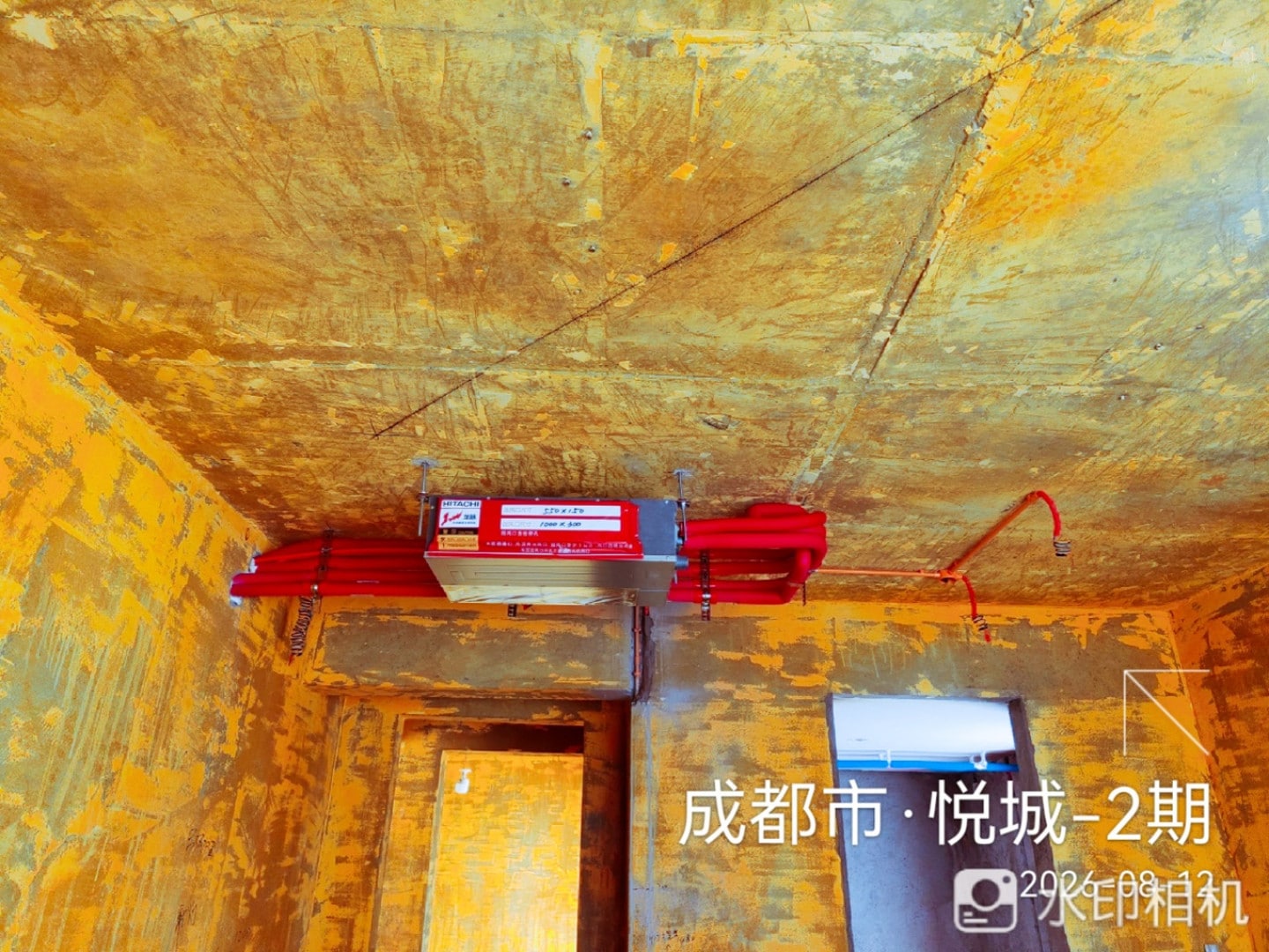 成都双流区航空港悦城二期王先生日立尊睿全效II空调内机安装5实景