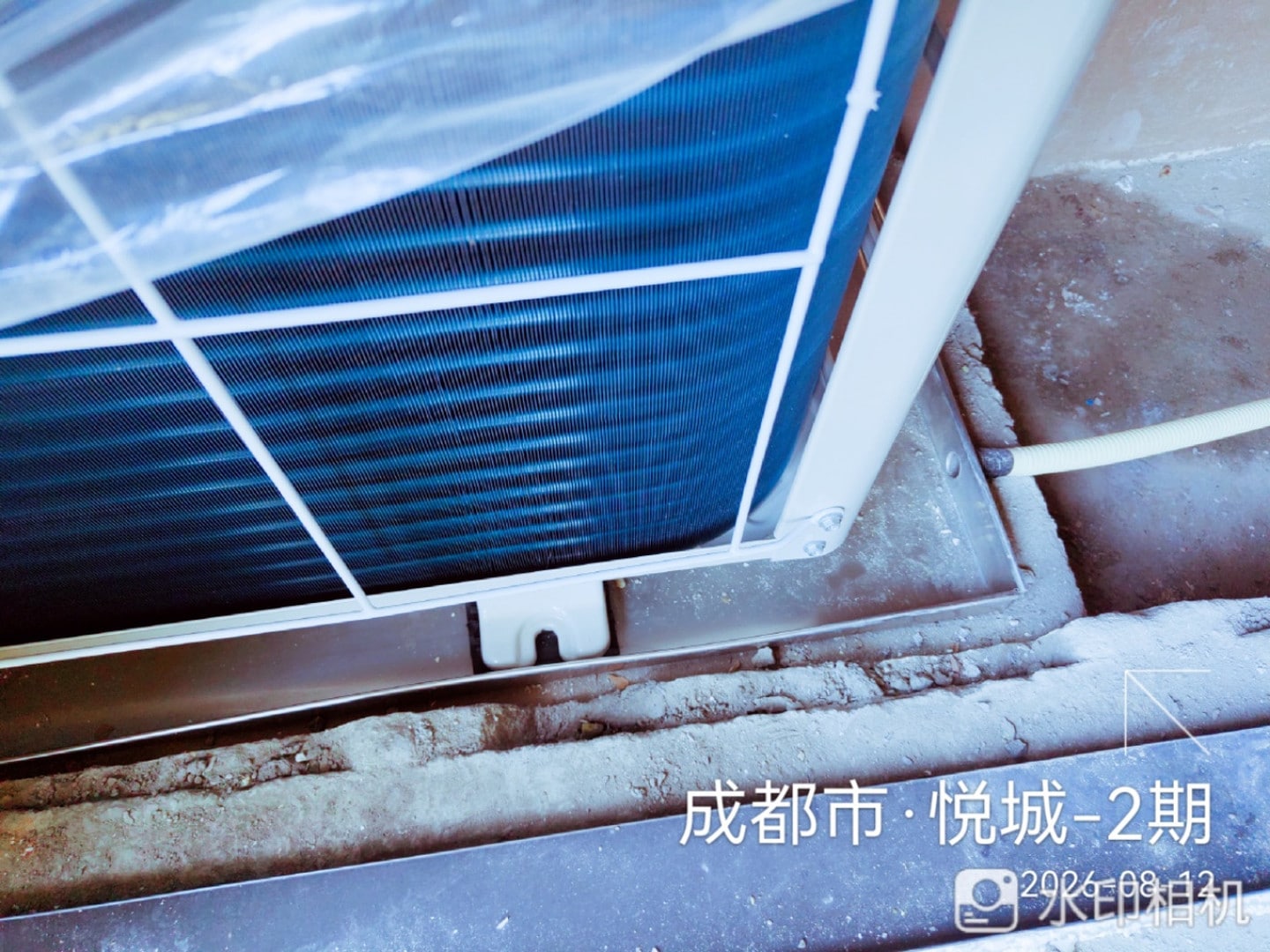 成都双流区航空港悦城二期王先生日立尊睿全效II空调外机安装实景
