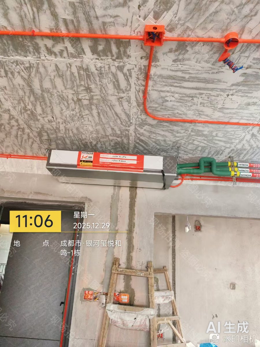 双流银河玺悦和L老师日立智享天氟地水二联供（客厅空调内机安装）