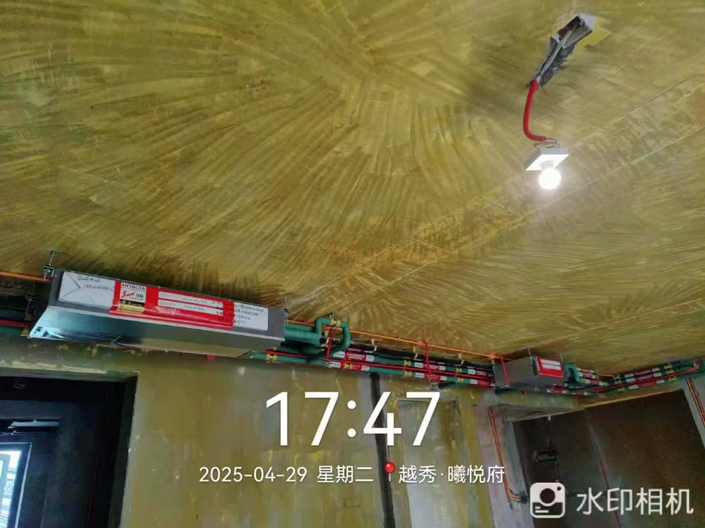 成都双流区越秀曦悦府刘老师日立舒享空调安装照