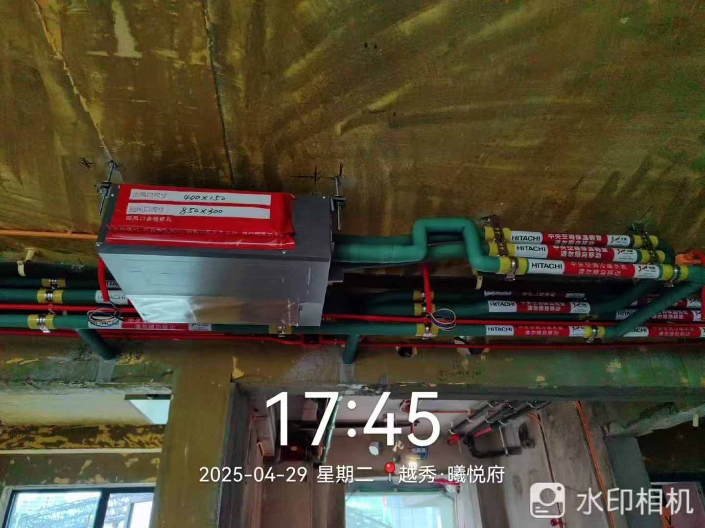 成都双流区越秀曦悦府刘老师日立舒享空调管路敷设照