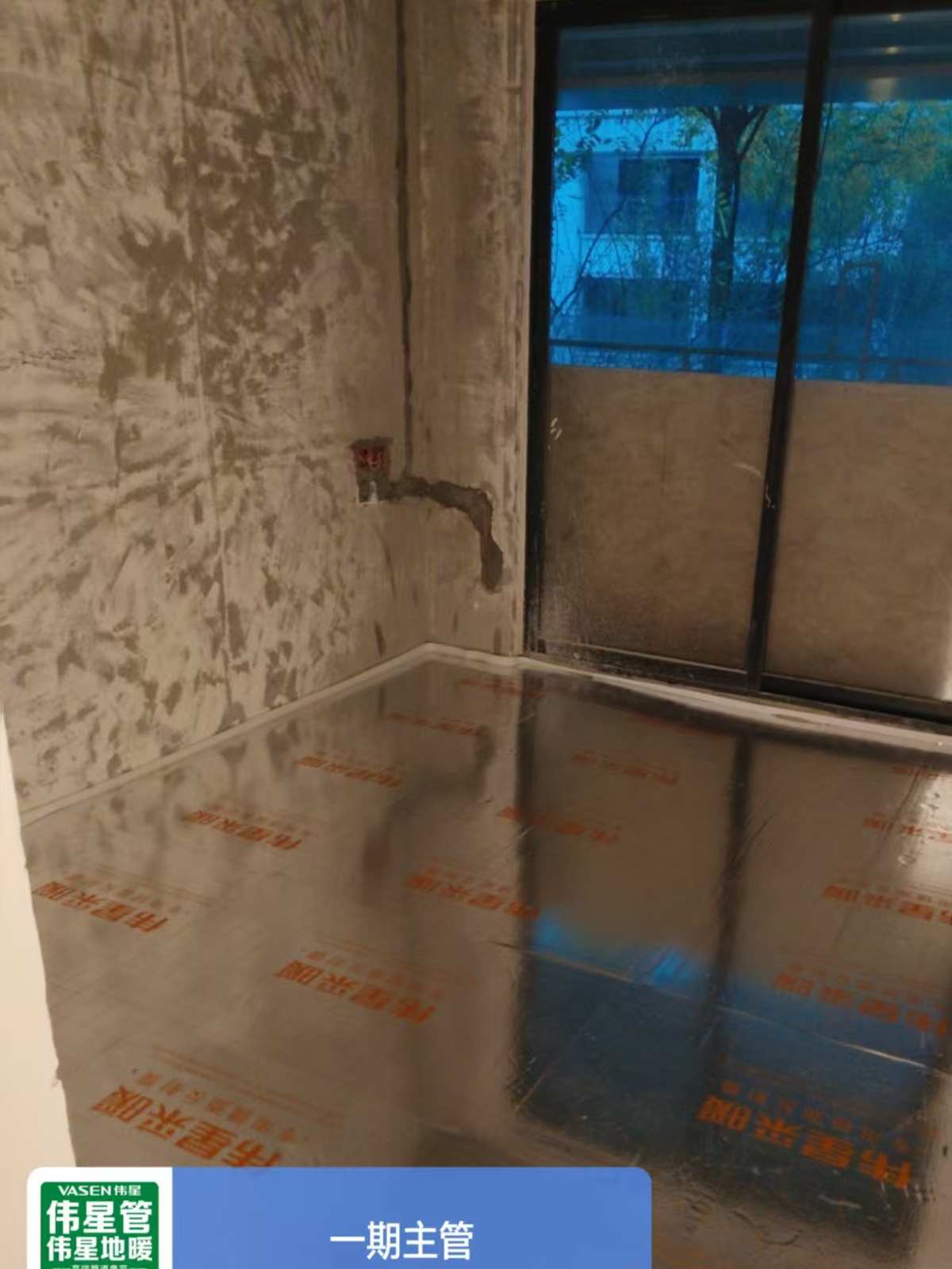 成都市双流区中建鹿溪澜岸-叶老师-反射膜铺设