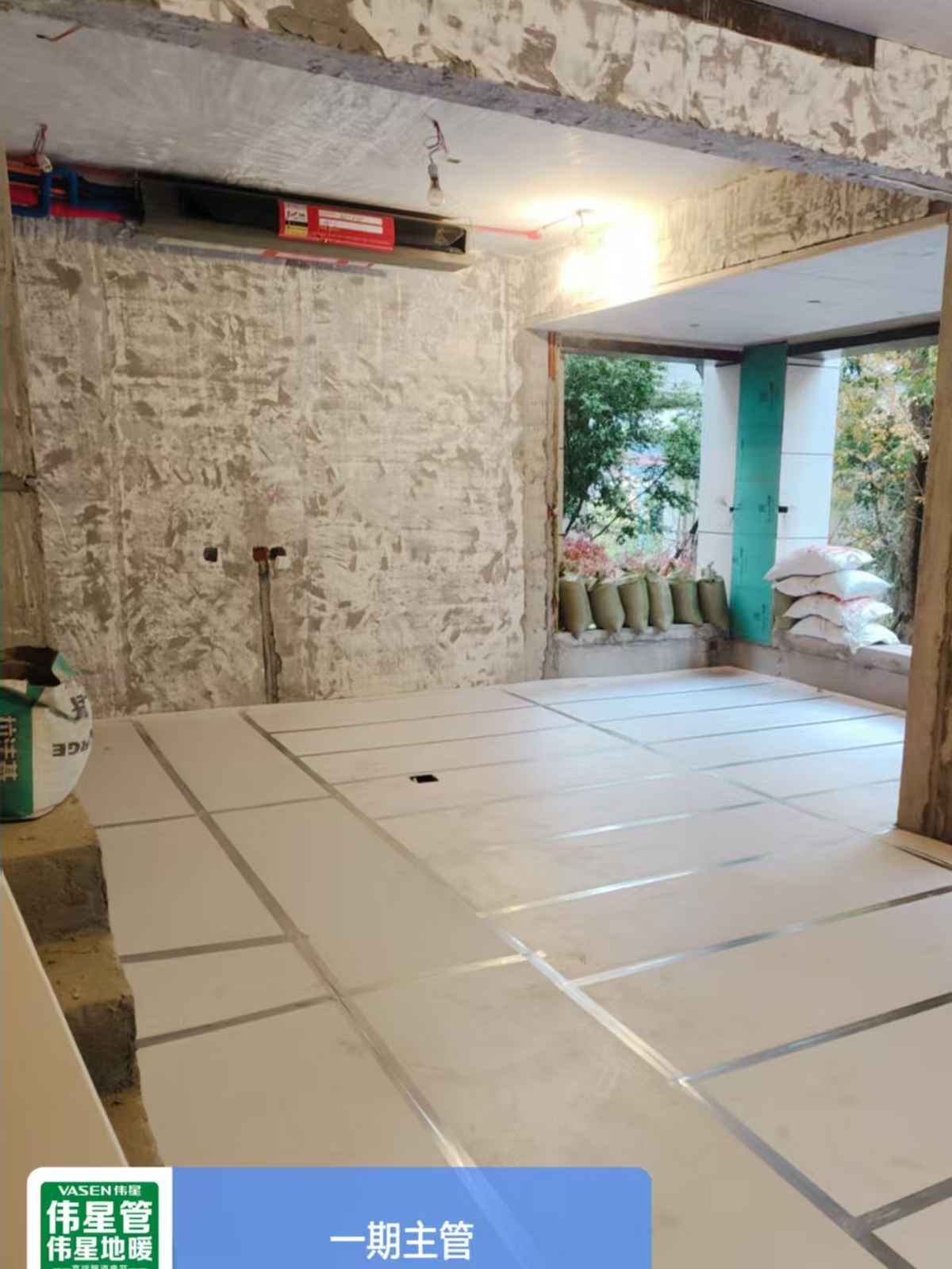 成都市双流区中建鹿溪澜岸-叶老师-挤塑板铺设