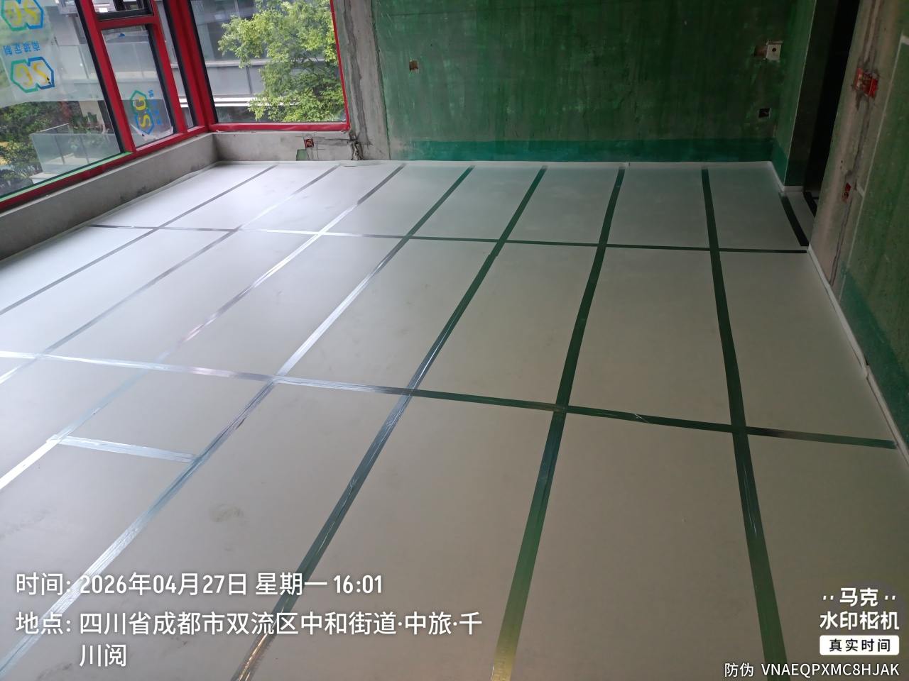 成都市双流区中旅千川阅-张老师-地暖挤塑板铺设