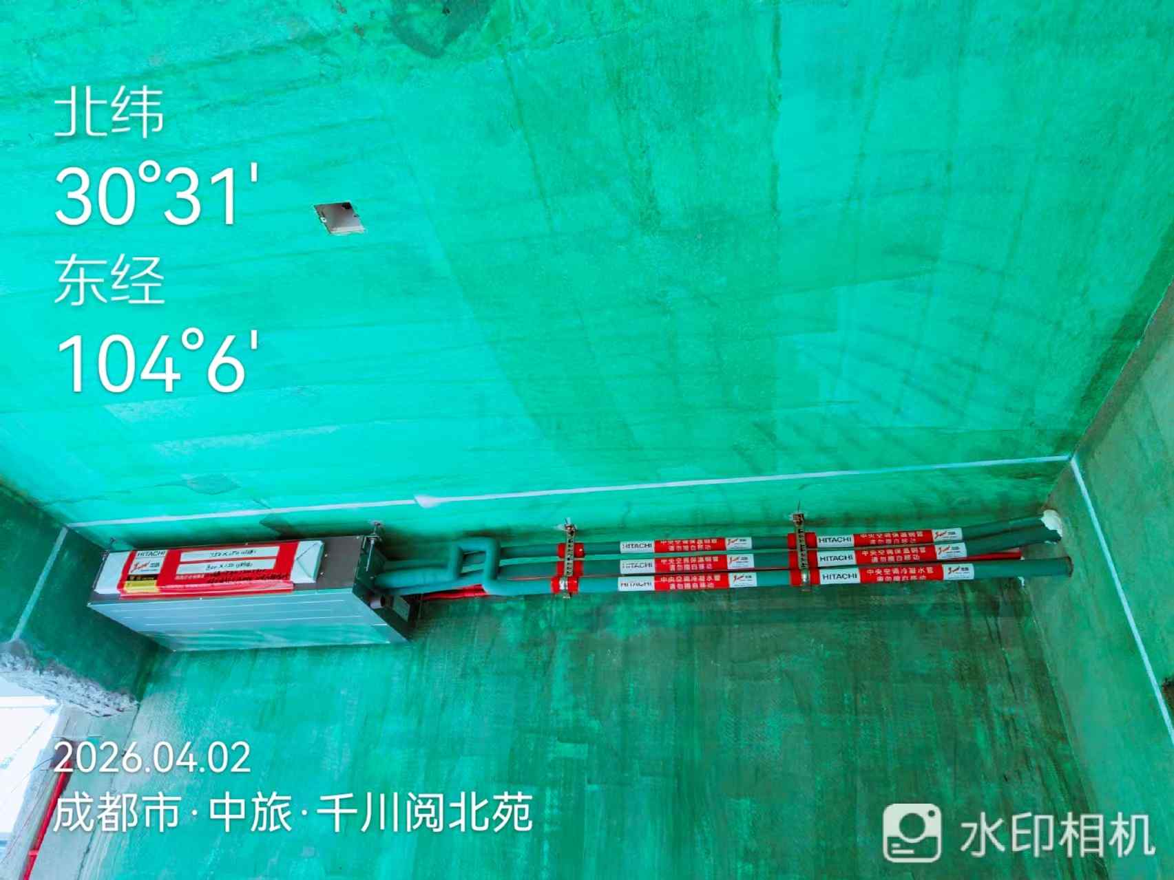 成都市双流区中旅千川阅-张老师-内机安装实景