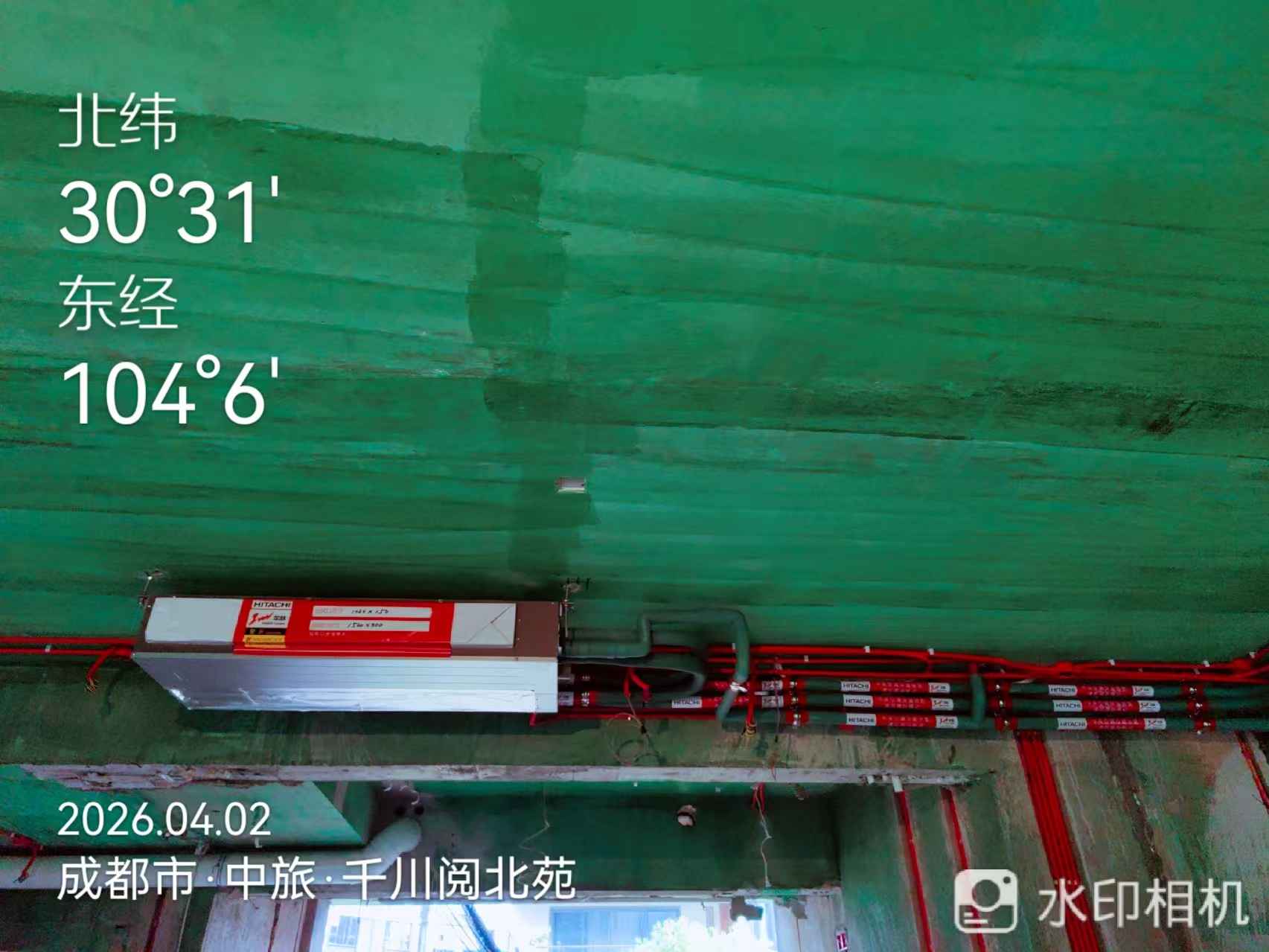 成都市双流区中旅千川阅-张老师-内机安装实景