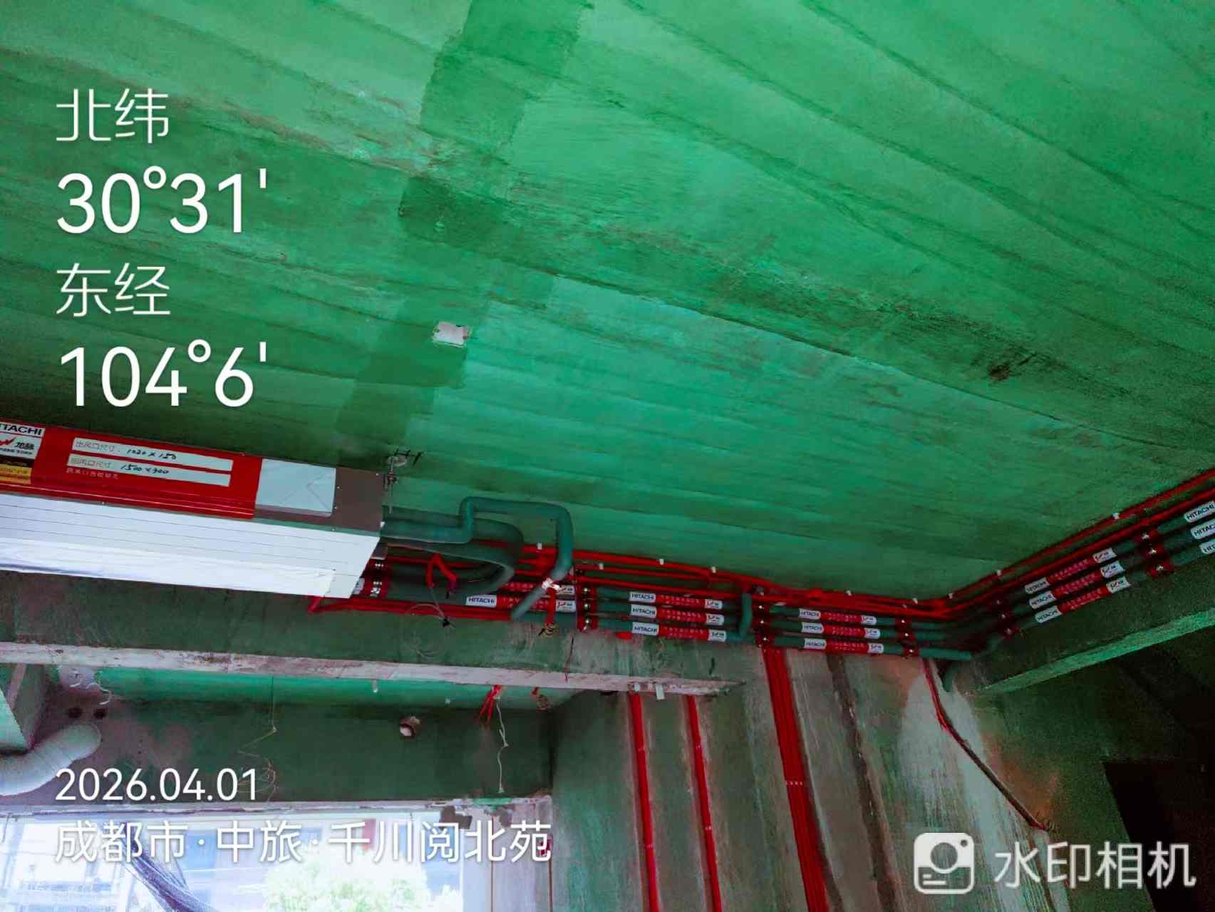 成都市双流区中旅千川阅-张老师-内机安装实景