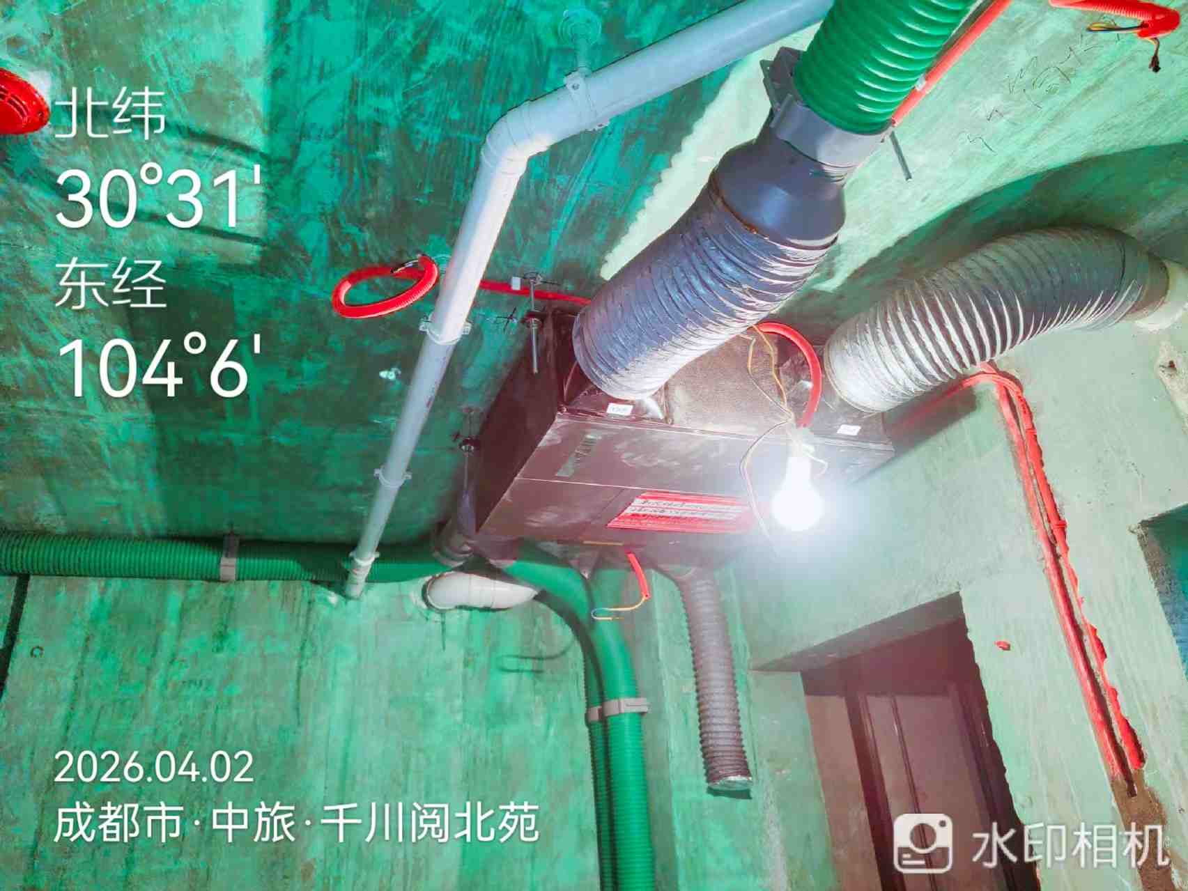 成都市双流区中旅千川阅-张老师-新风安装实景