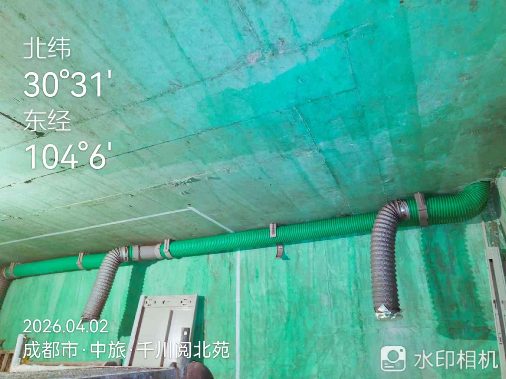 成都市双流区中旅千川阅-张老师-新风管道走管