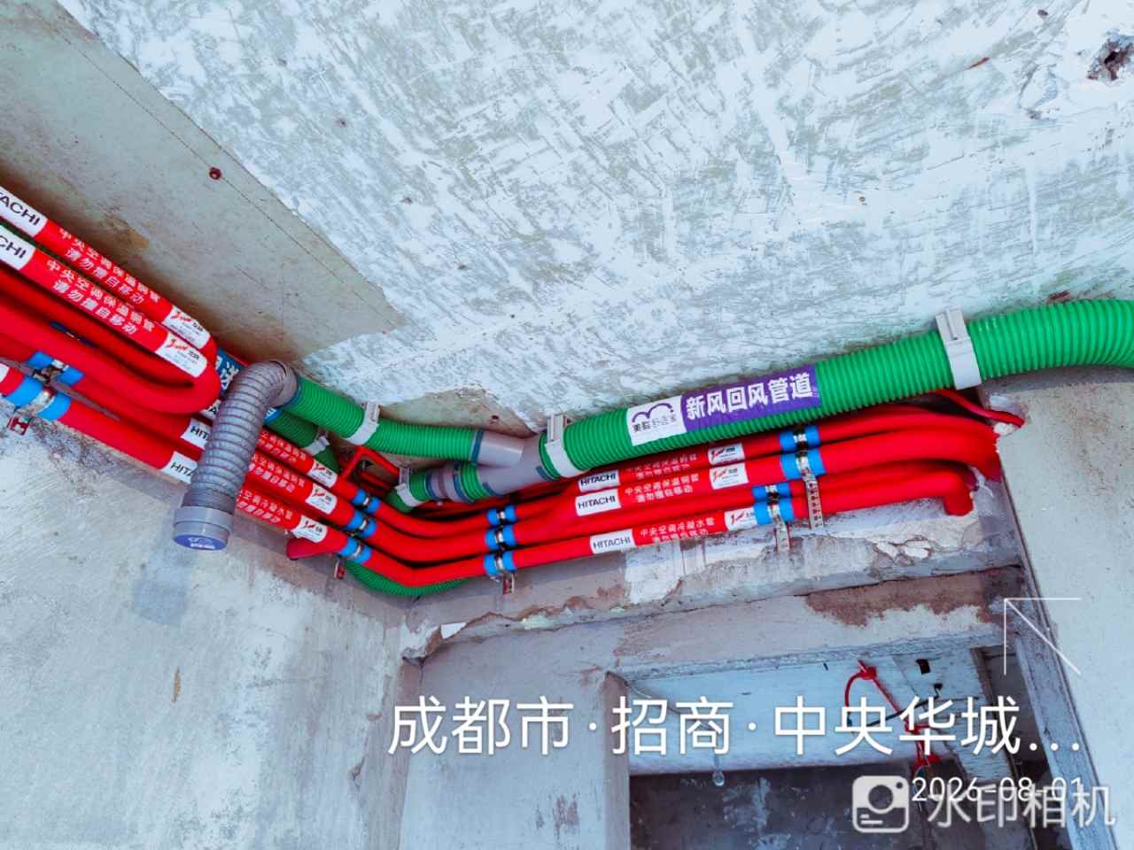 成都市成华区招商中央华城-聂老师-管路走管