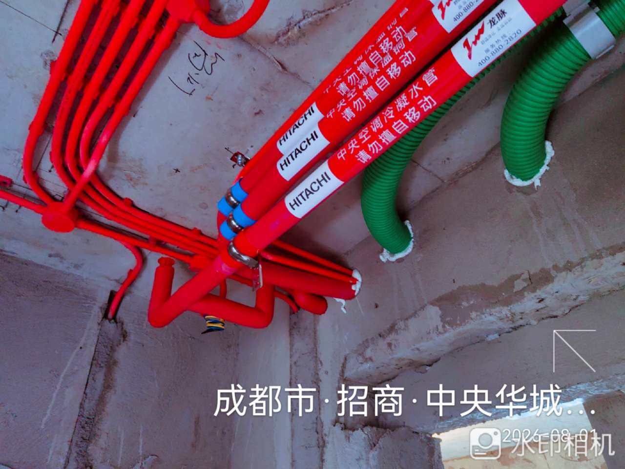 成都市成华区招商中央华城-聂老师-管路走管