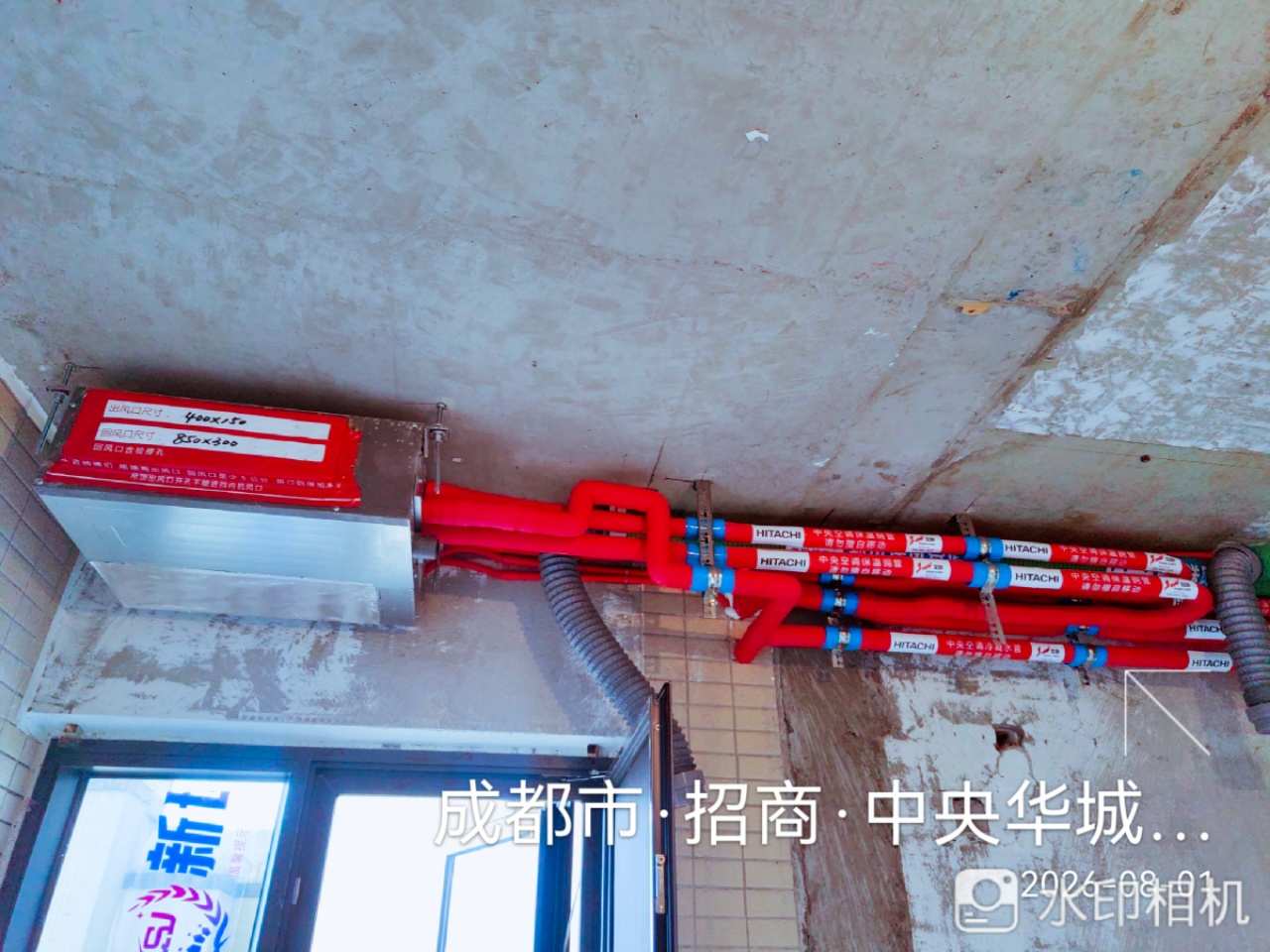 成都市成华区招商中央华城-聂老师-内机安装实景