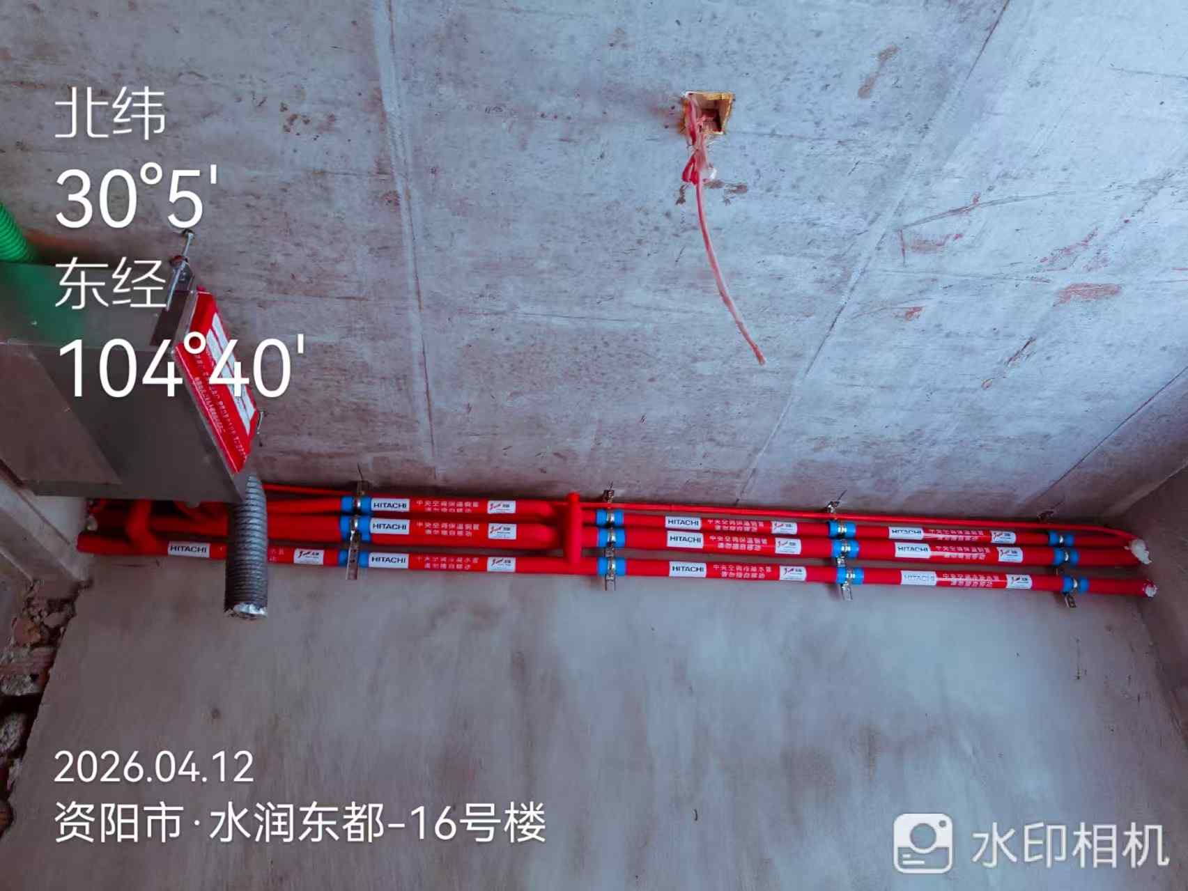 资阳市雁江区水润东都-文老师-内机安装实景