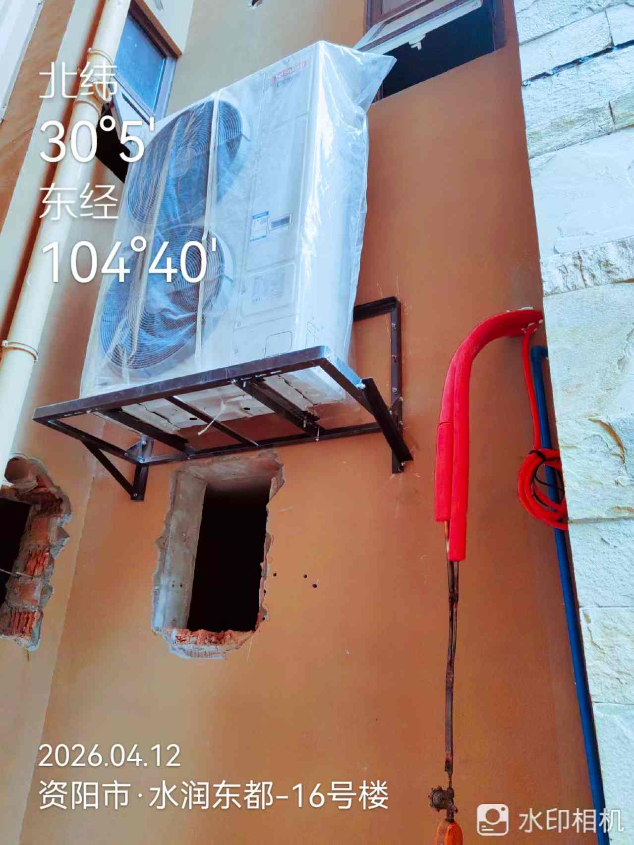 资阳市雁江区水润东都-文老师-外机安装实景