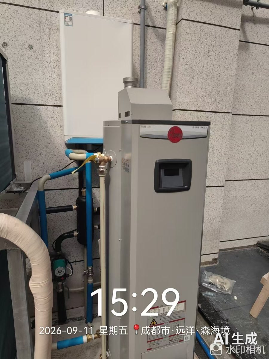 瑞美 RGS150-PV 容积式热水器安装到位:150L储水、70℃高温灭菌