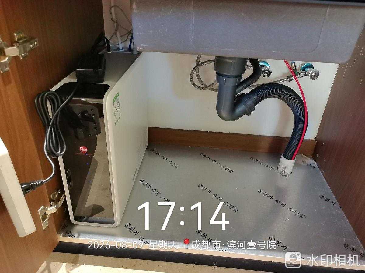 成都成华区滨河壹号院-安装净水器 龙脉暖通售后