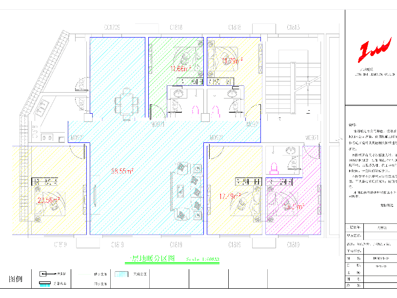 成都天府新区大林镇自建房日立水墅适二联供·空调分区平面图  内机点位