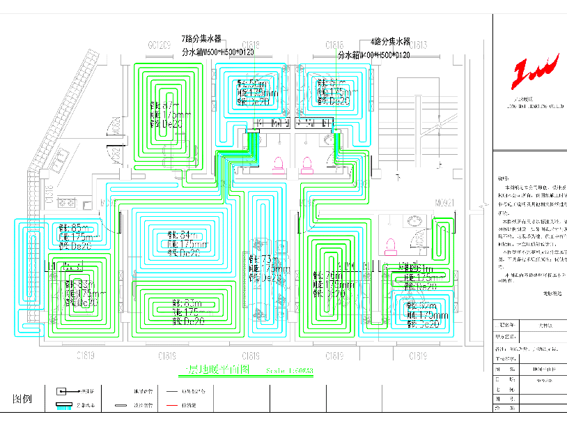 成都天府新区大林镇自建房日立水墅适二联供·地暖盘管平面图  分集水器回路