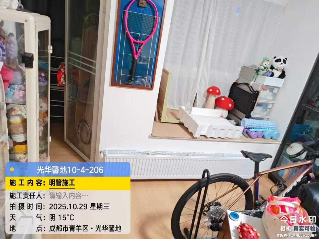 暖气片挂装·客餐厅钢制板式散热片(一)