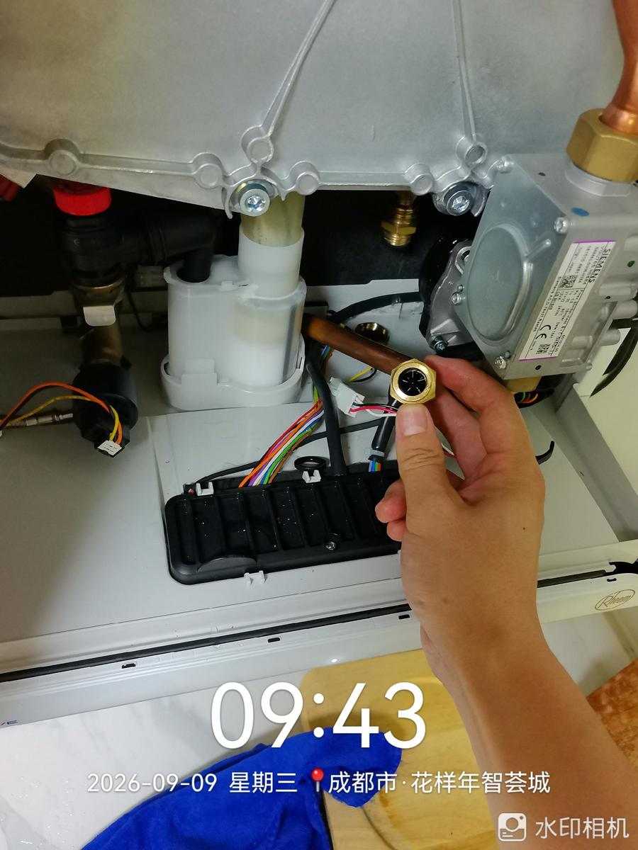 崇州市智荟城-水流涡轮清洗 龙脉暖通售后