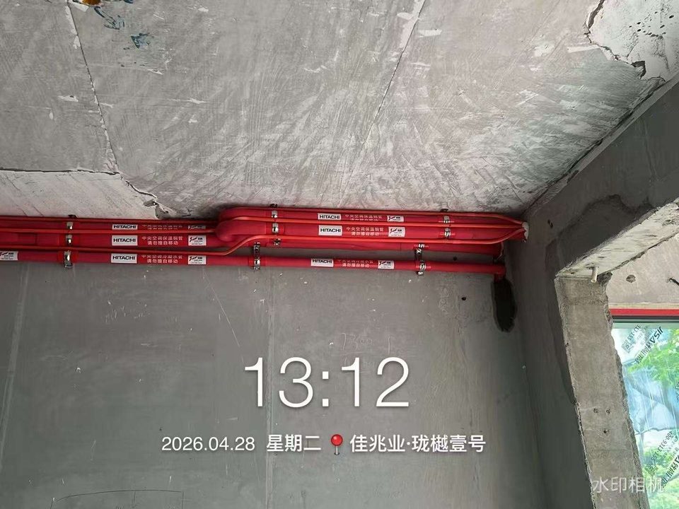 空调布管