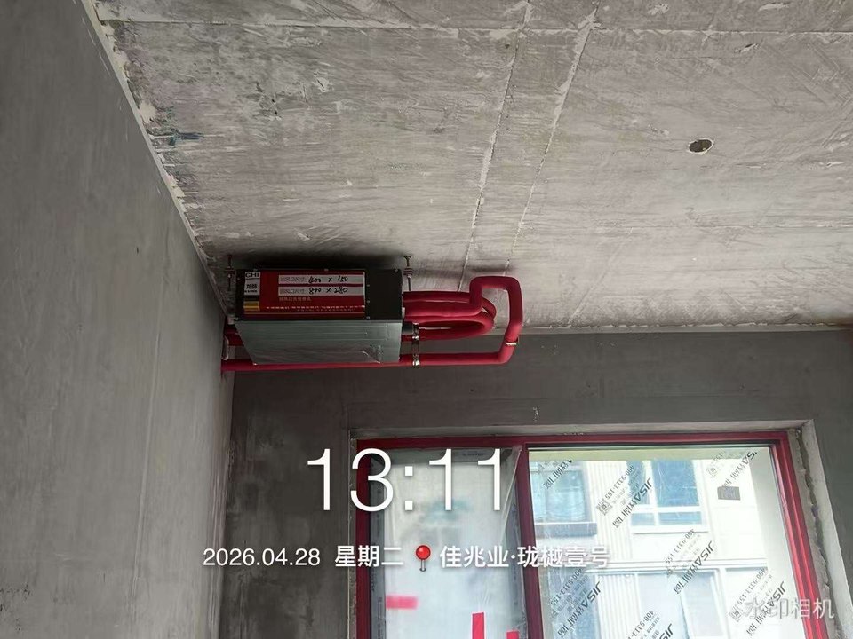 卧室内机