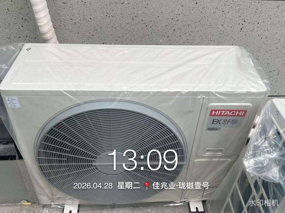 外机安装
