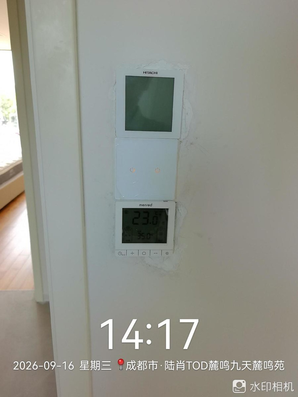 成都双流区麓鸣九天鹿鸣苑-线控器调试 龙脉暖通售后