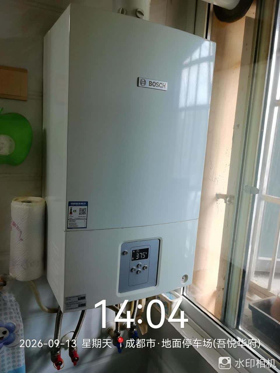 成都龙泉驿区龙泉吾悦广场华府-壁挂炉清洗现场 龙脉暖通售后