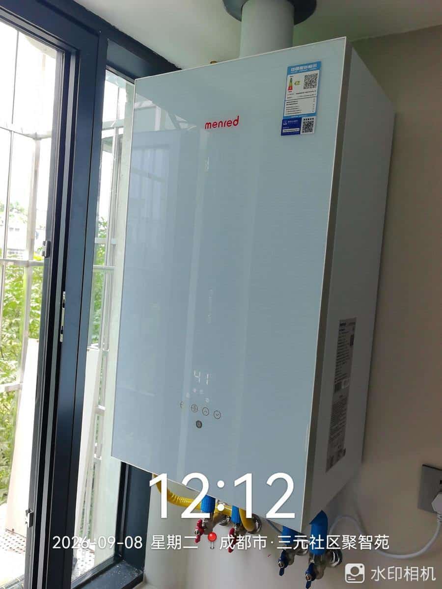成都市高新区仁和街39号院-调试壁挂炉 龙脉暖通售后