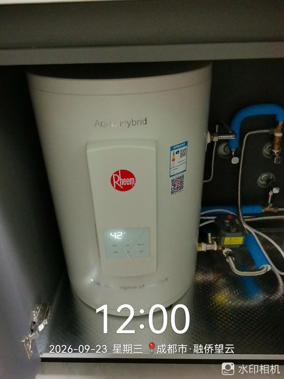 成都金牛区融侨望云-瑞小白控制器调试 龙脉暖通售后