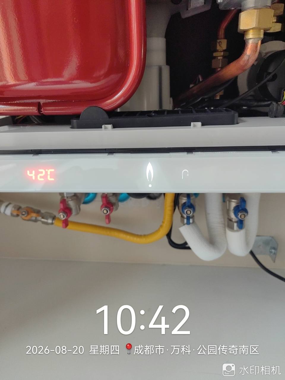 万科公园传奇瑞美冷凝炉处理完成 龙脉暖通售后