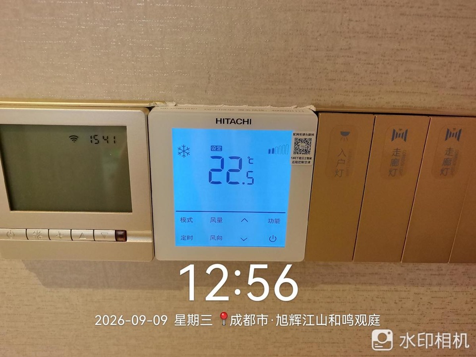 成都金牛区旭辉江山和鸣-空调面板更换 更换空调线控器 龙脉暖通售后