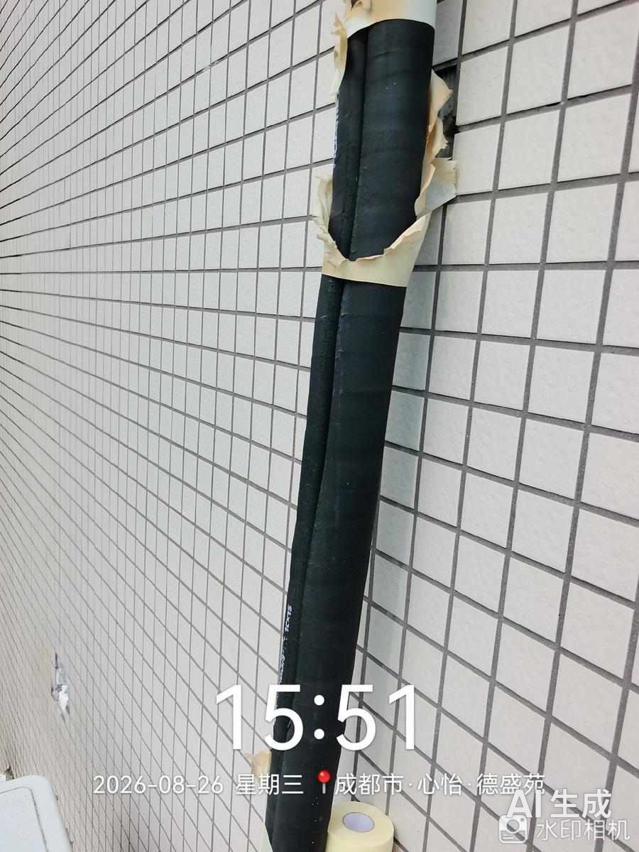 心怡德胜苑-外机铜管包扎带 龙脉暖通售后