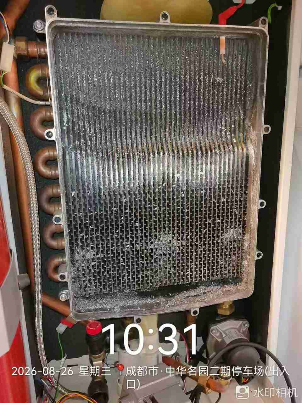 成都武侯区中华名园二期-瑞美冷凝炉LL1GBQ24-CBX1-30换热器积碳处理现场 龙脉暖通售后
