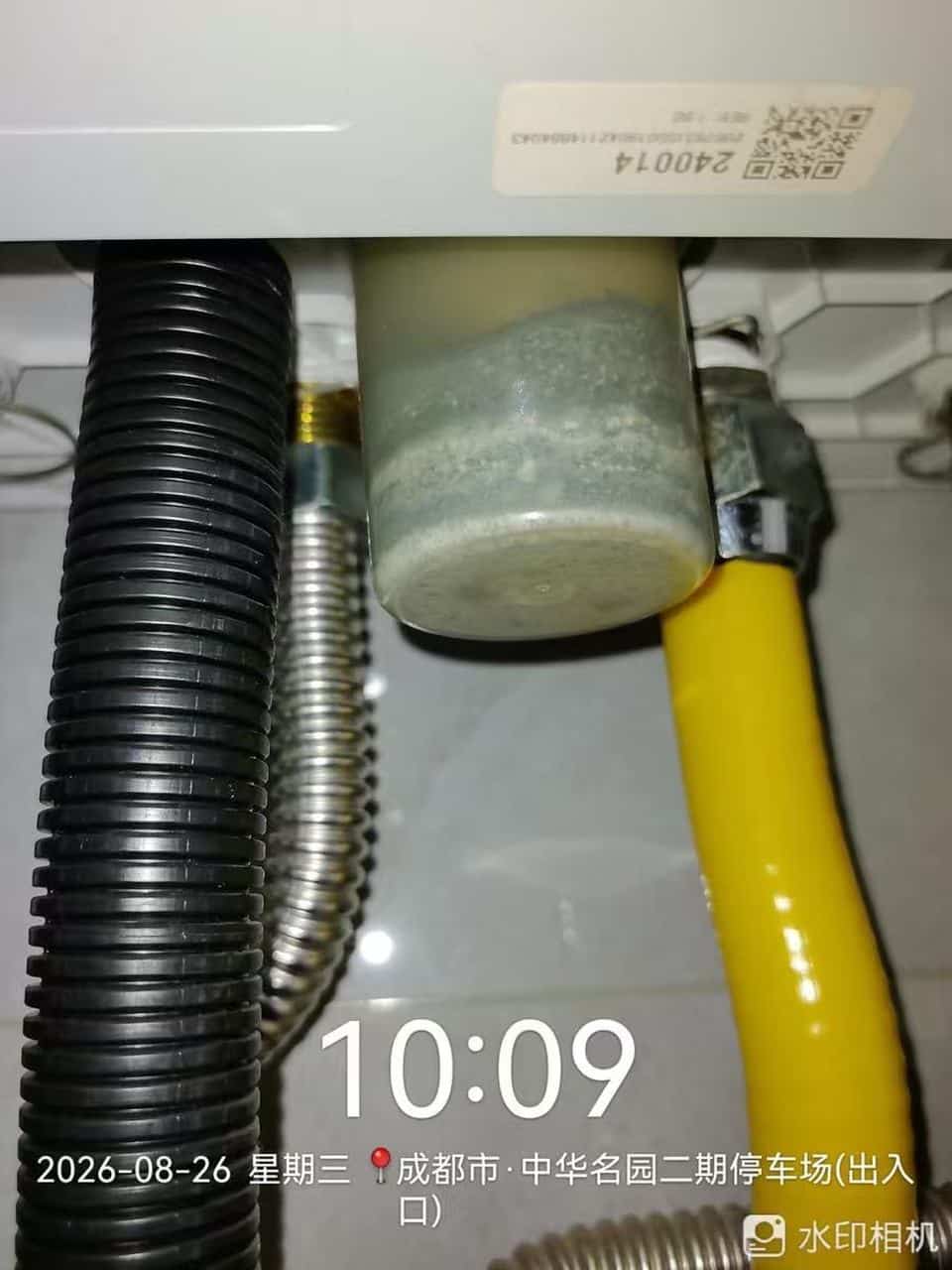 成都武侯区中华名园二期-瑞美冷凝炉LL1GBQ24-CBX1-30点火失败排查现场 龙脉暖通售后