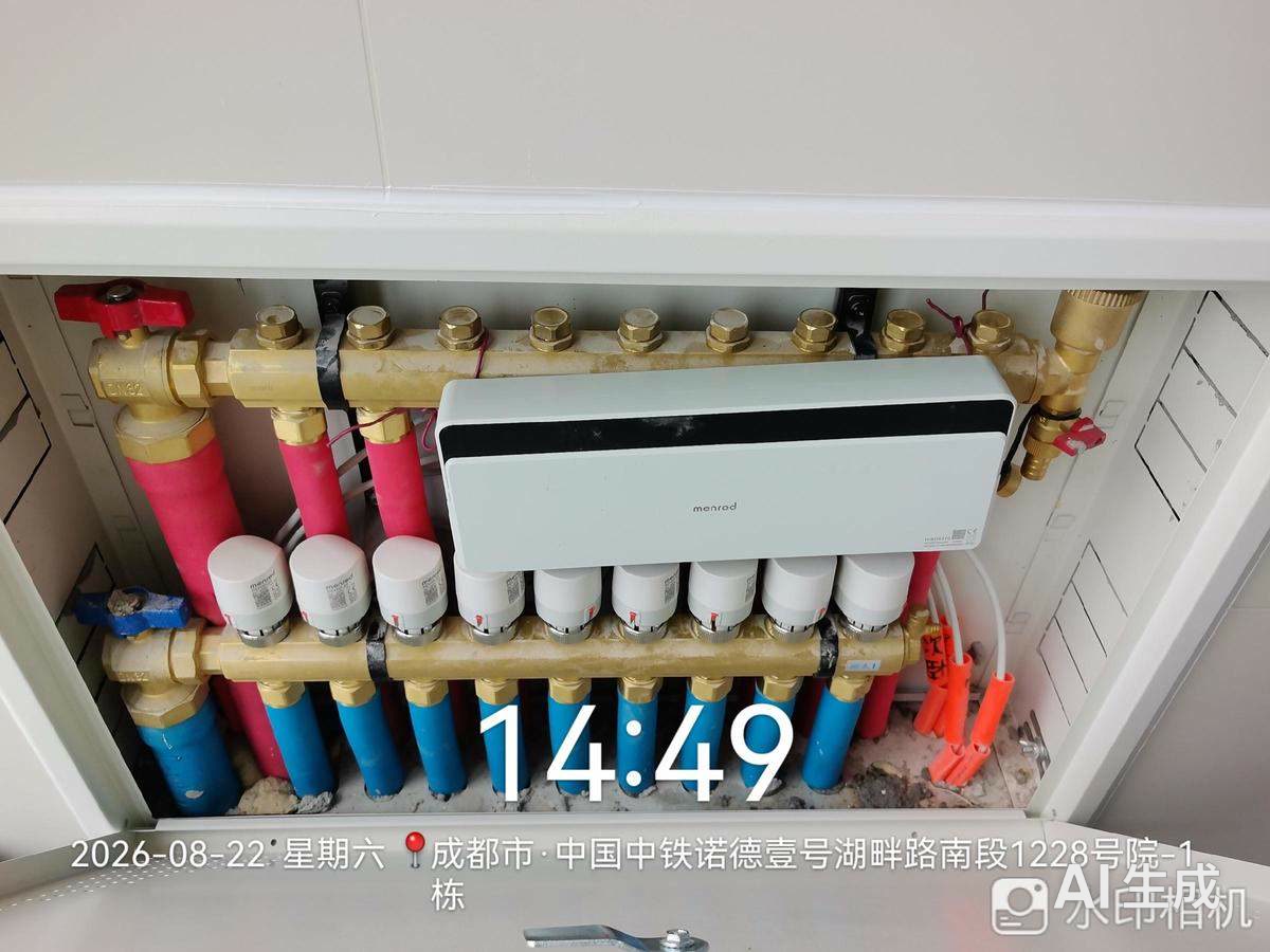 成都双流区中铁诺德揽湖轩-锅炉暖气调试 分集水器调试 龙脉暖通售后