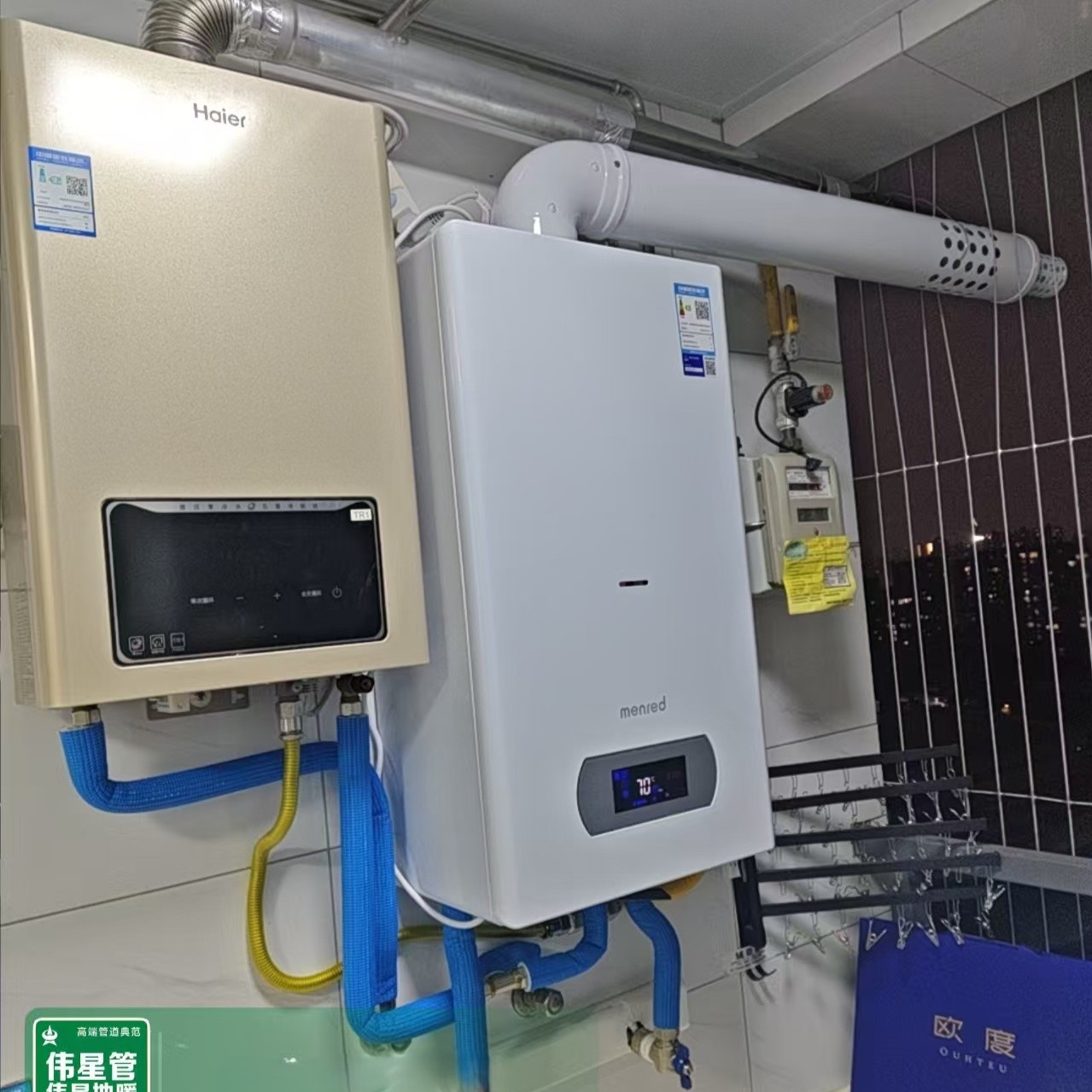 锅炉和烟管安装实景十一