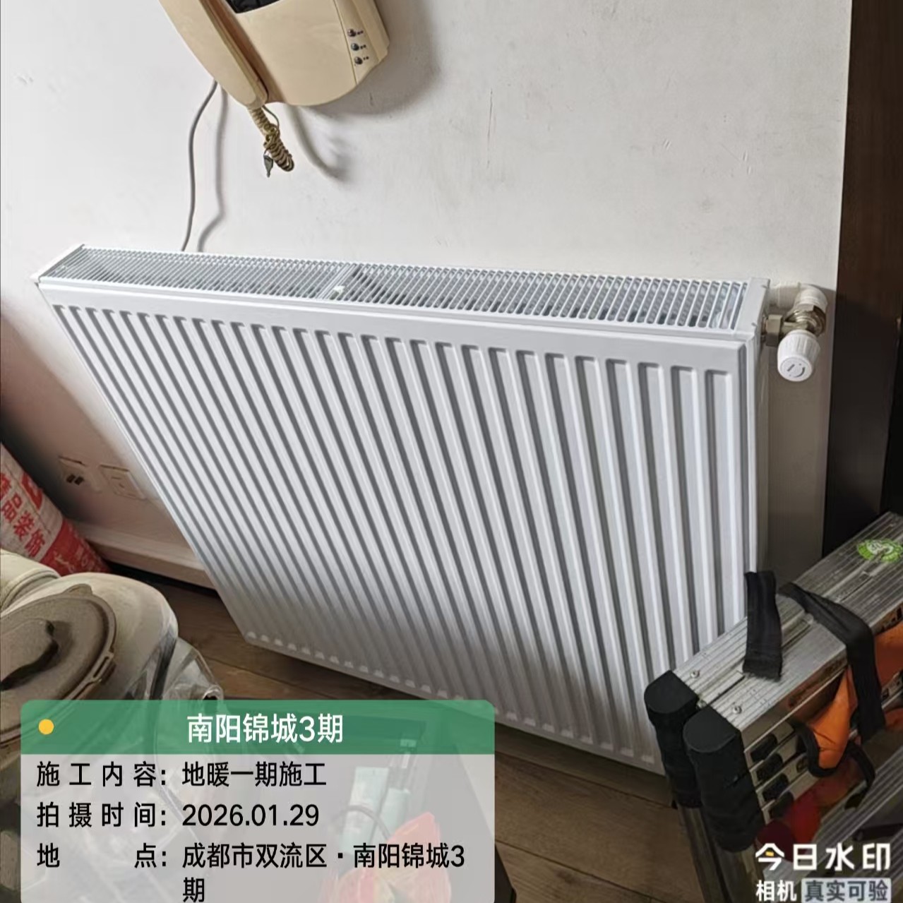 明装暖气片安装实景三