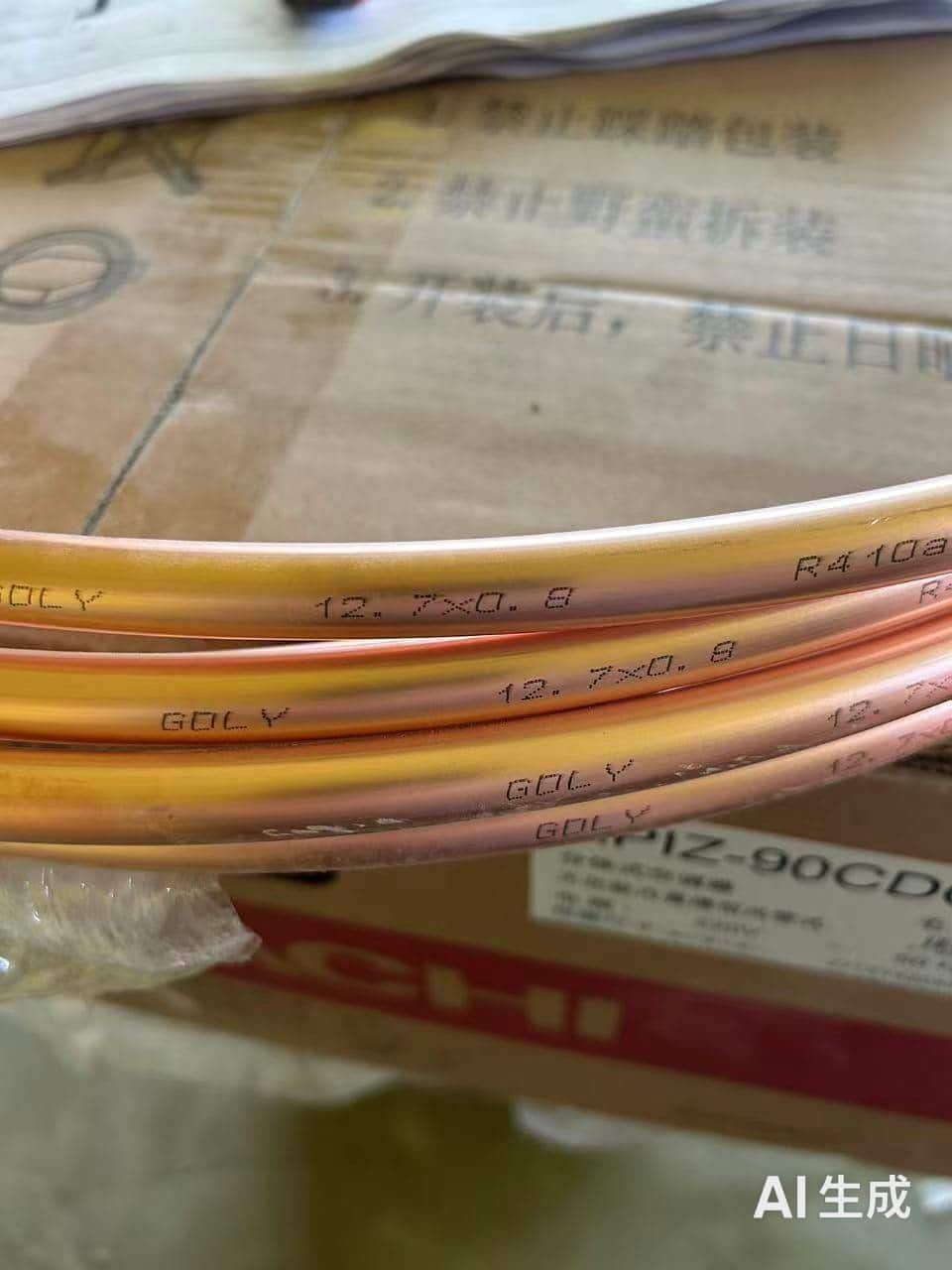 天投滨湖铂萃·隐蔽工程复材验收实拍
