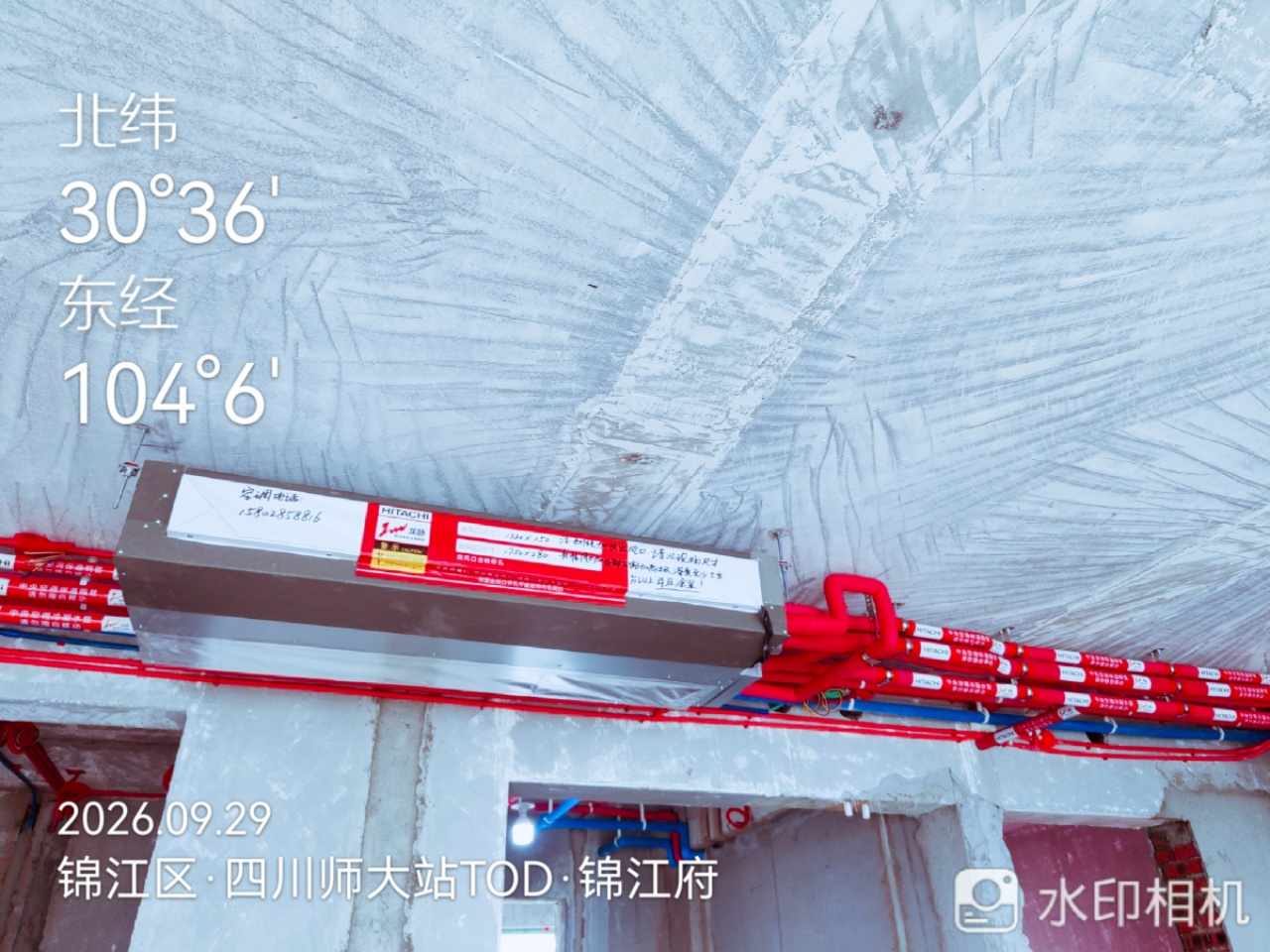 成都市锦江区锦江府南苑-陈老师-内机安装实景-01