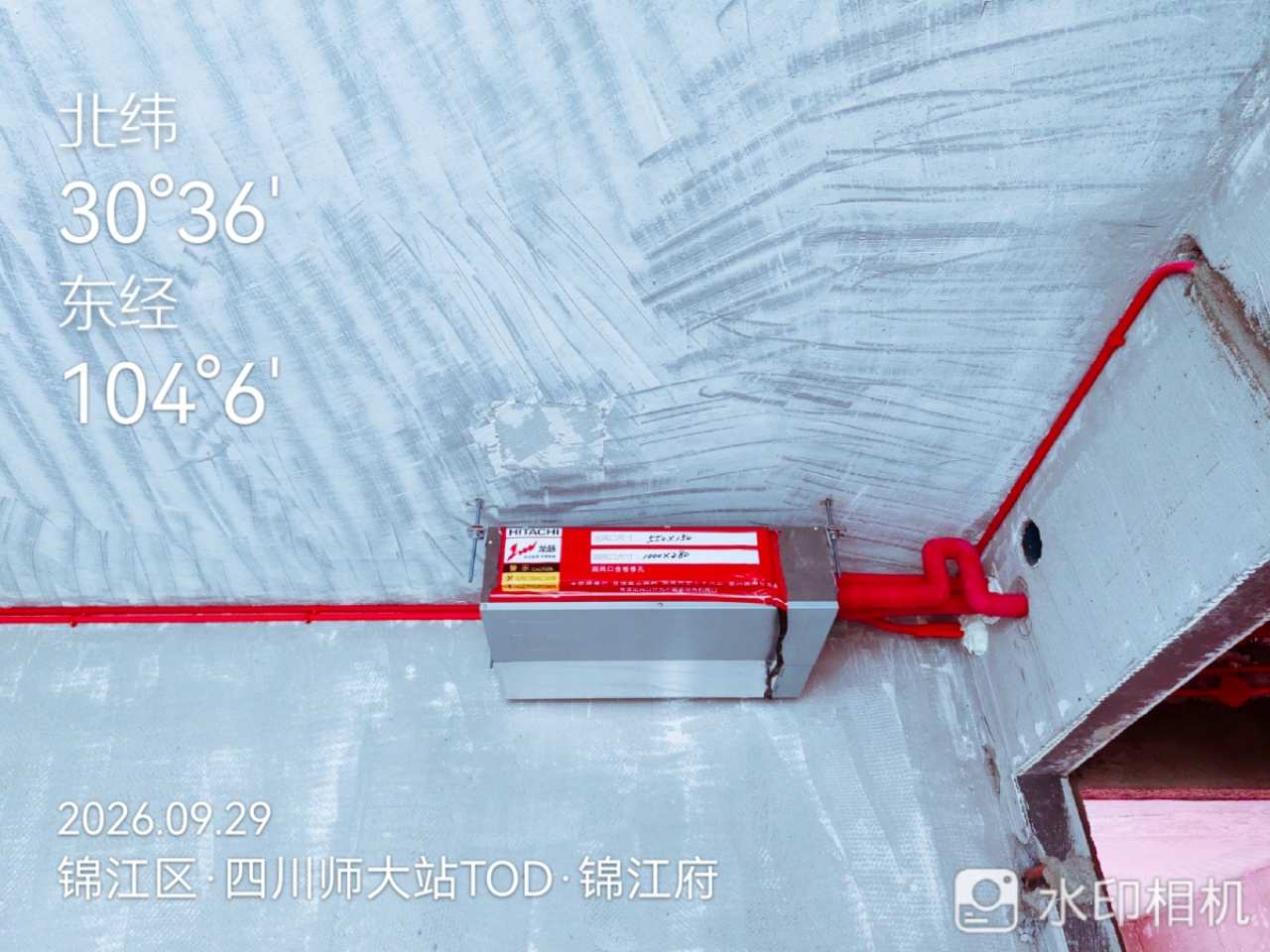 成都市锦江区锦江府南苑-陈老师-内机安装实景-03