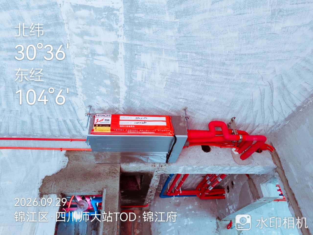 成都市锦江区锦江府南苑-陈老师-内机安装实景-05