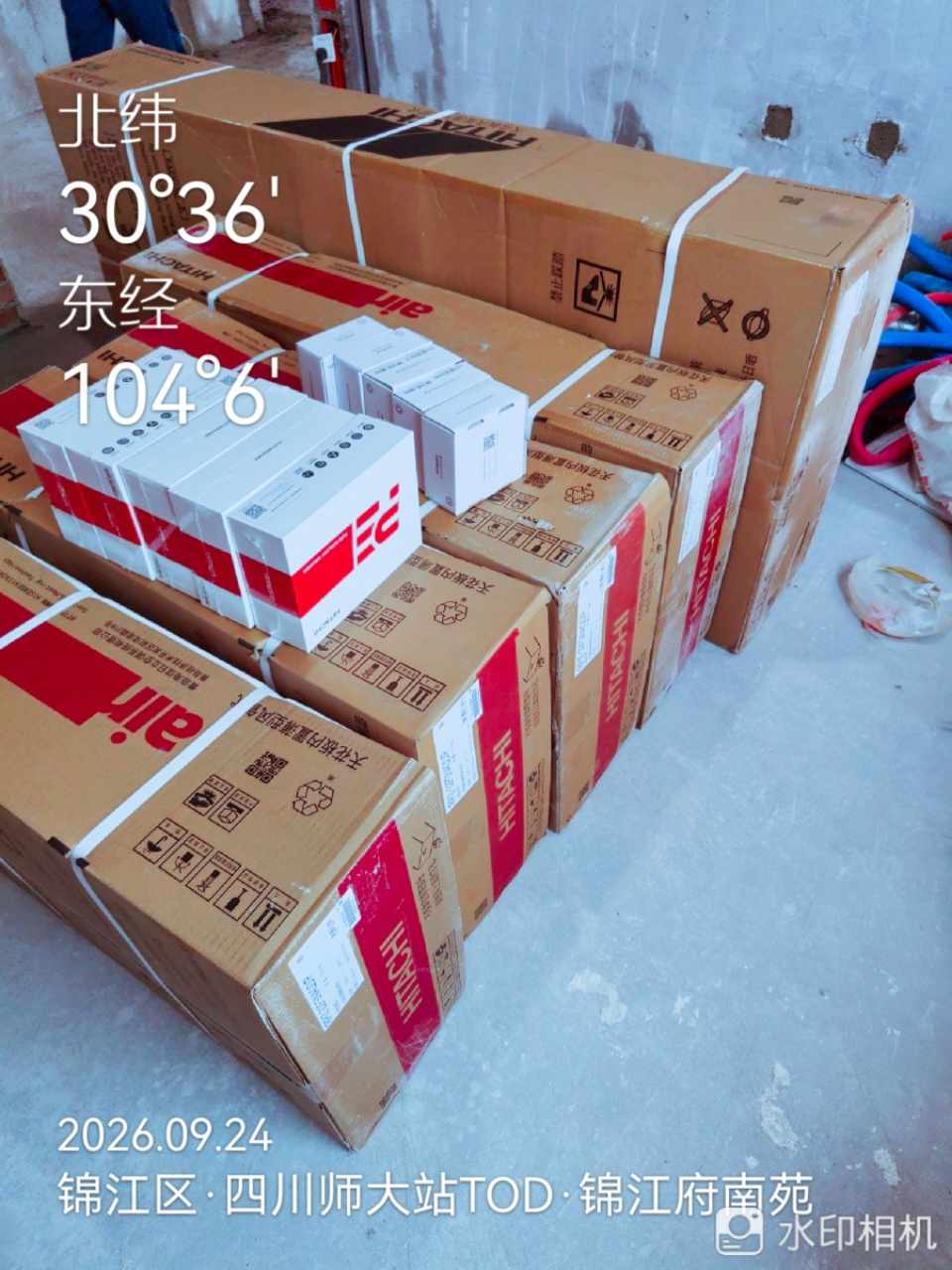 成都市锦江区锦江府南苑-陈老师-设备进场验收