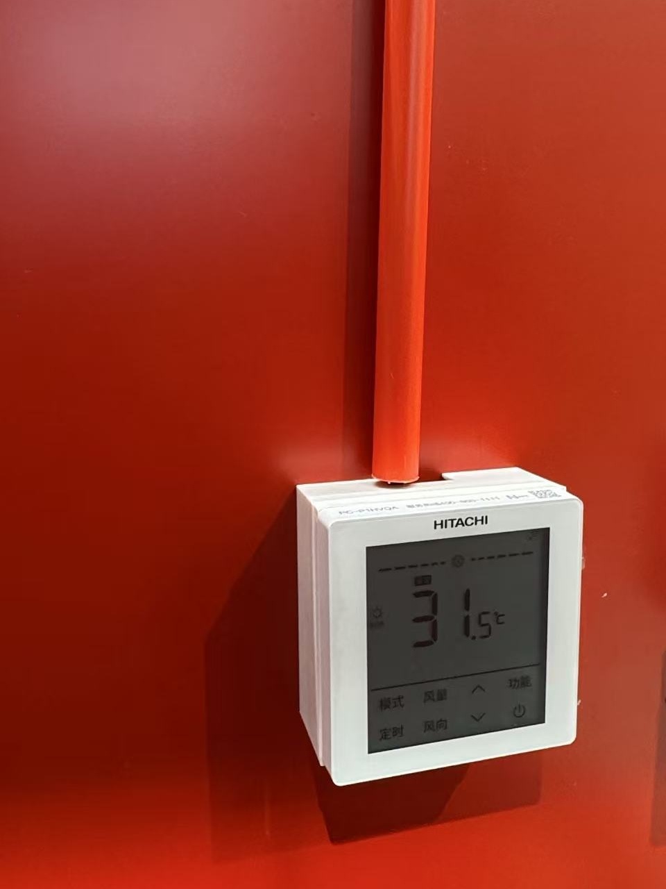明装暖气线控器明管明盒外置墙体实拍