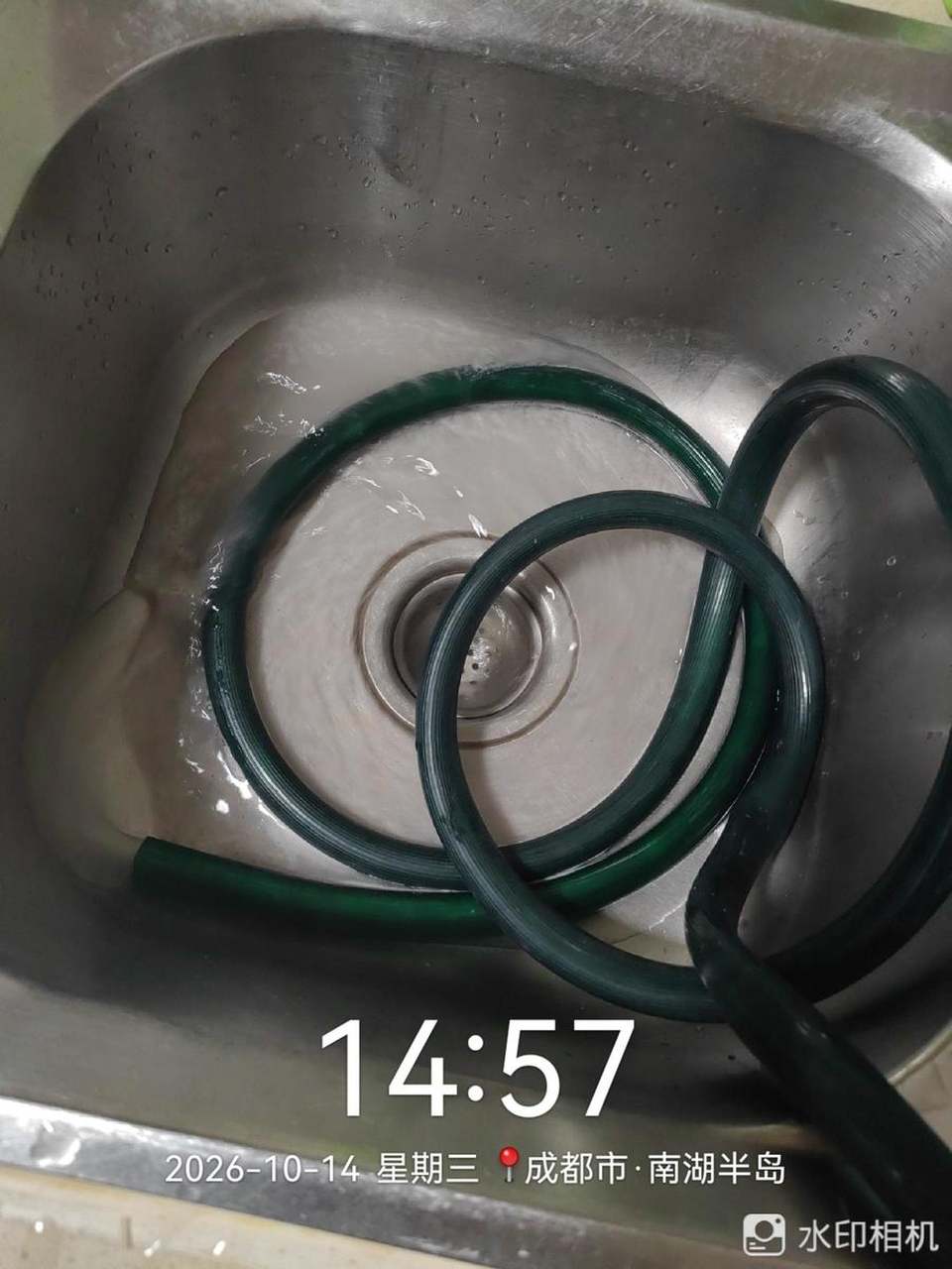 南湖半岛地暖清洗后的循环水