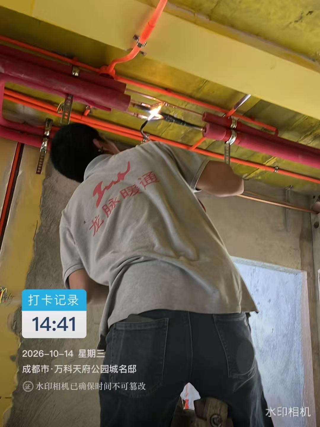 万科天府名邸-刘老师内机铜管连接焊接