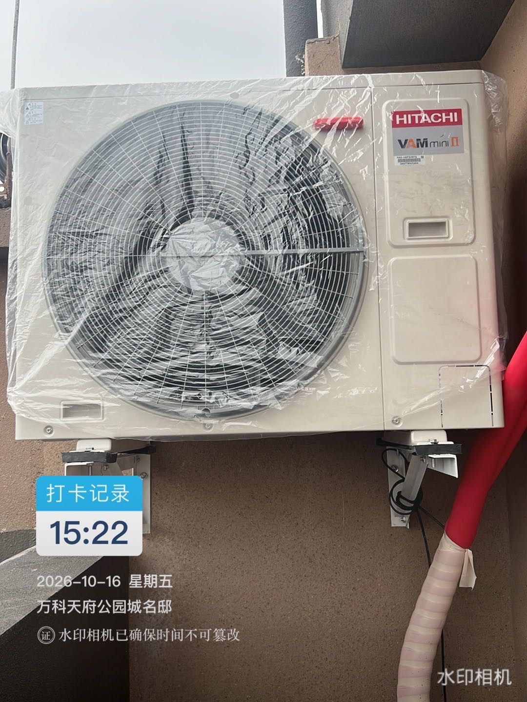 万科天府名邸-刘老师室外机就位VAM mini II