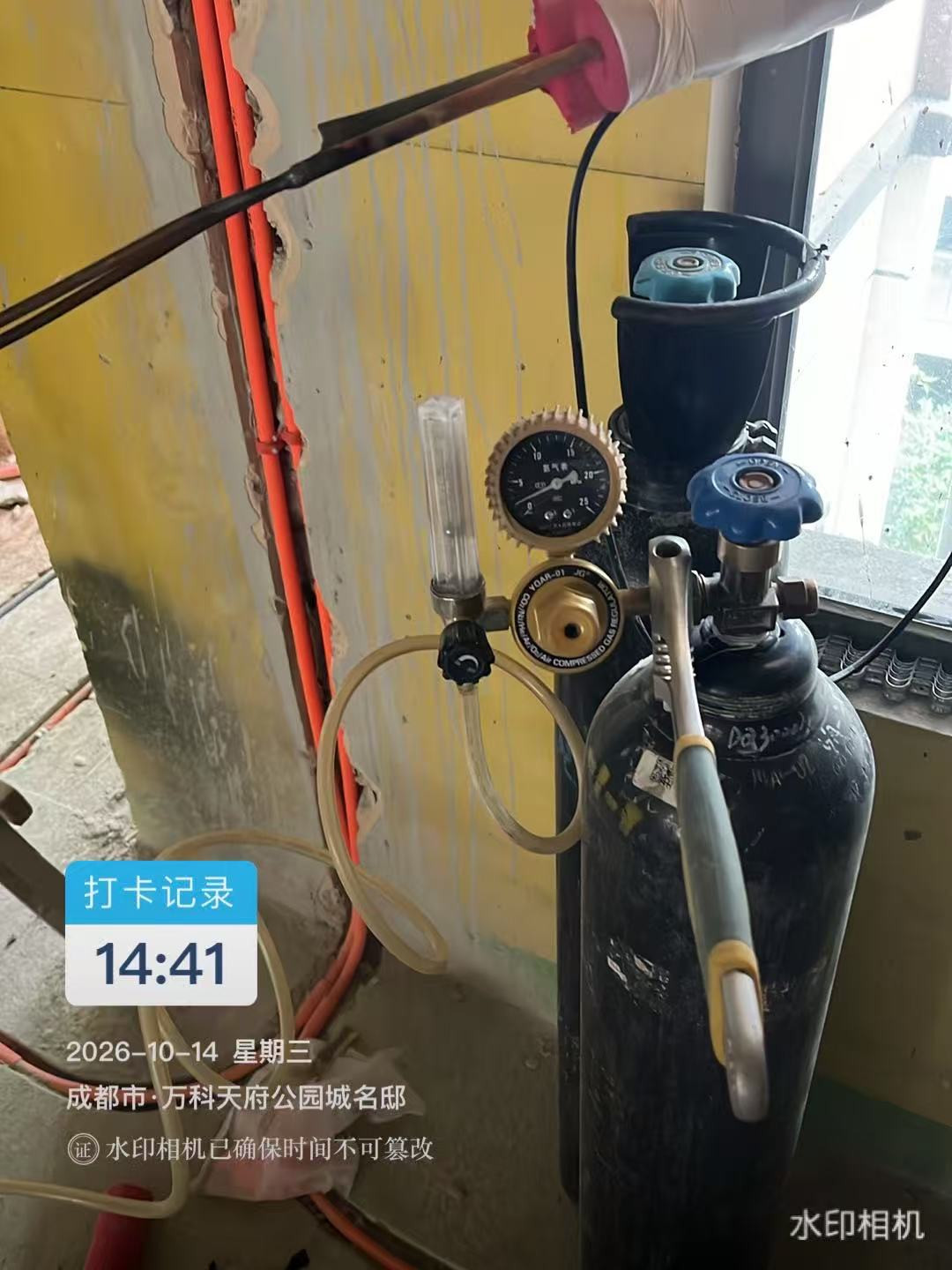 万科天府名邸-刘老师氮气保护焊设备
